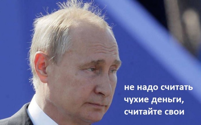 СМИ: Алина Кабаева купила участок на Рублевке за 655 млн рублей