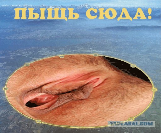 Черная дыра своими руками (12 фото)
