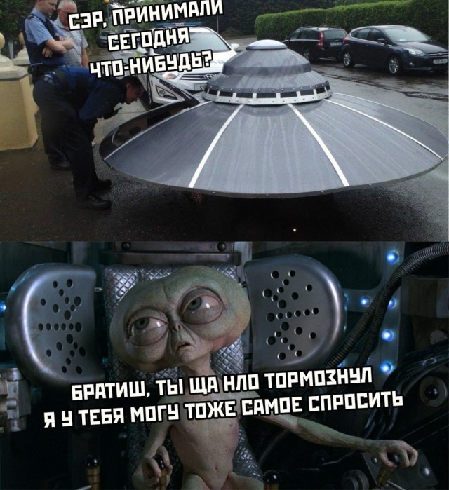 Свинегрет: картинки, надписи и прочее 06.02.20