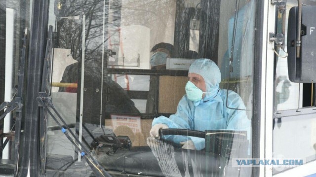 Кадры посадки самолета ВКС РФ в Ухане