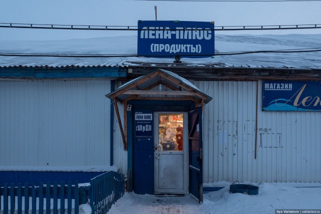 Верхоянск: самый холодный и безалкогольный город России