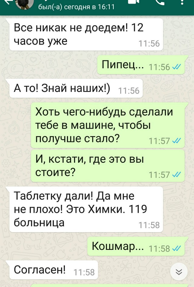 В Кремле назвали указ Путина о самоизоляции спасением России
