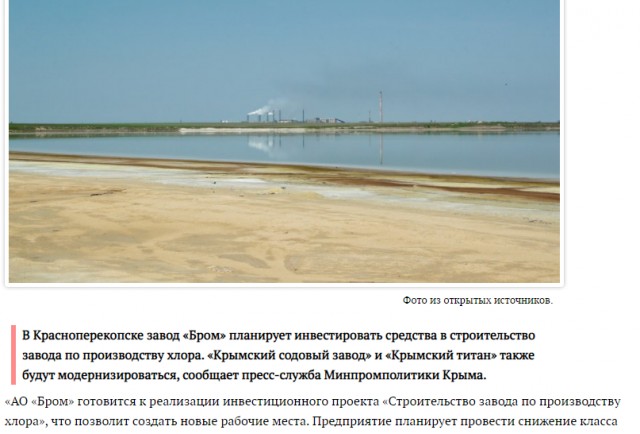 Страшнее коронавируса: На Крым идет засуха, грозящая убить все живое.
