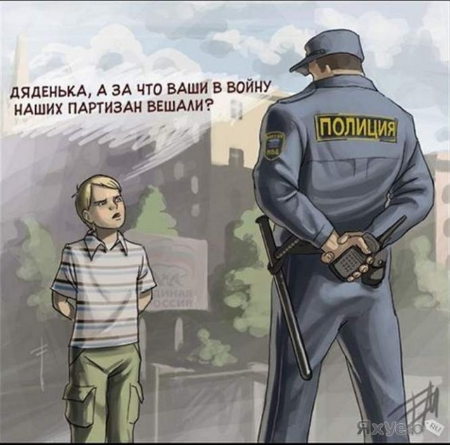 Полицейский отвечает на вопрос будет ли он стрелять в граждан
