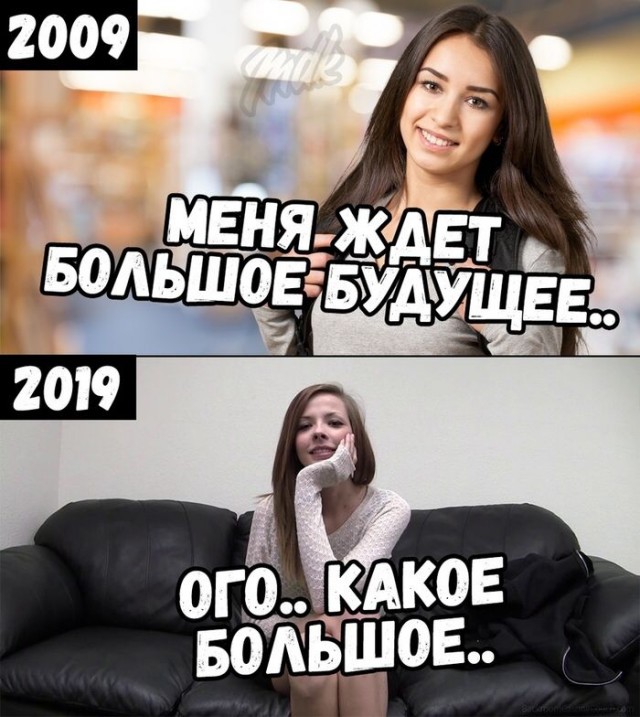 Очень пошлые картинки про это.18+