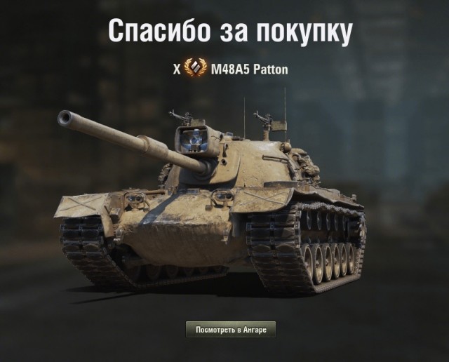 Wargaming 59