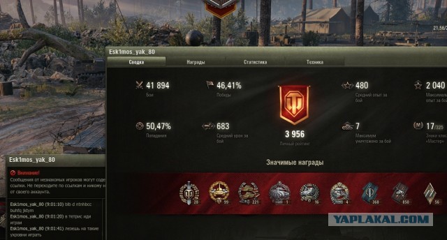 Wargaming 59