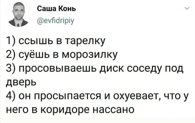 Немного картинок для настроения 26.08.20