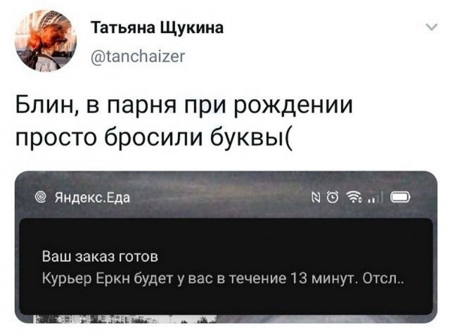 Фотки и картинки: юморные и красивые, забавные и милые 07.10.20