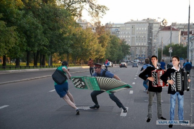 Школьники и полицай