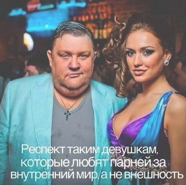 Боянистые картинки 06.12.20