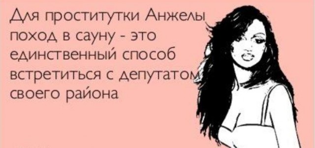 Картинки и буквы 22.12.2020