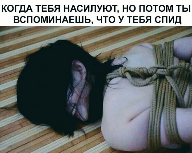 Чернушка 26.12.20
