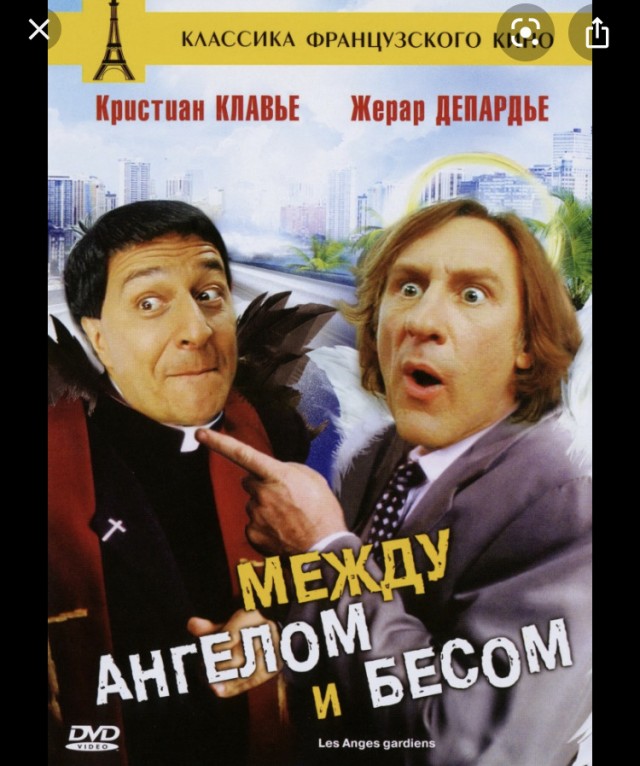 Фильм комедия, от которого вы впервые уссыкались и бились в истерике от смеха?