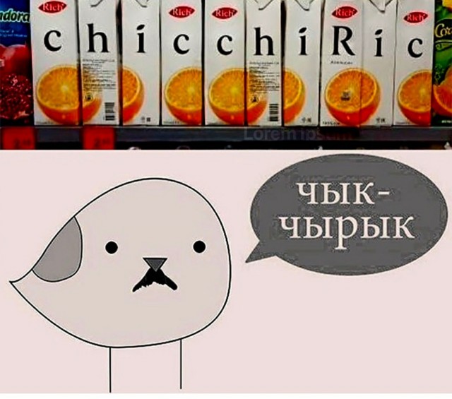 Картинки и мемы для настроения 022