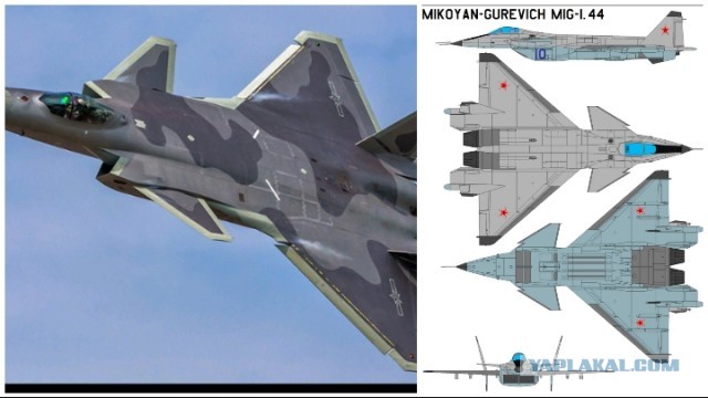 В России началась сборка новейшего истребителя-перехватчика  МиГ-41
