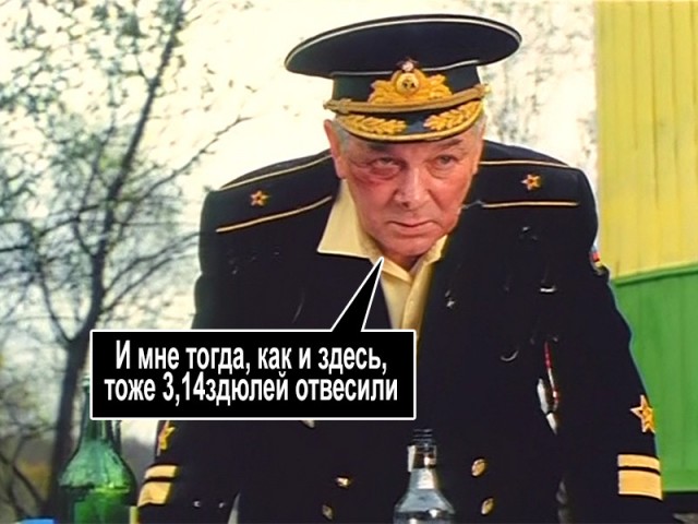 Актёры на съёмках "ДМБ"