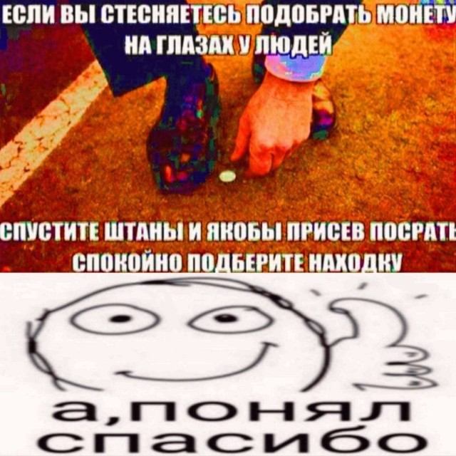АХТУНГ! все на плановую деградацию!
