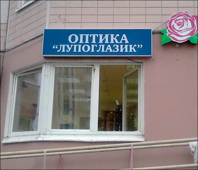 Мракетинг который мы заслужили