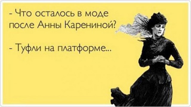 Винегрет из картинок боянистых и не очень для настроения или просто скоротать время