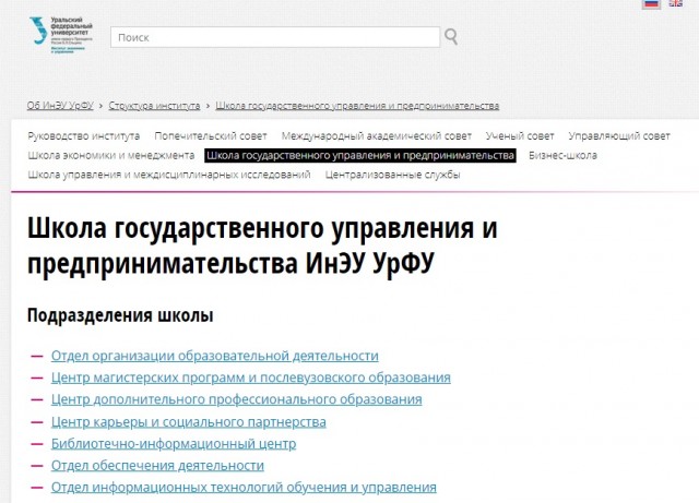 Очередная подборка дизайнерских «креативов»