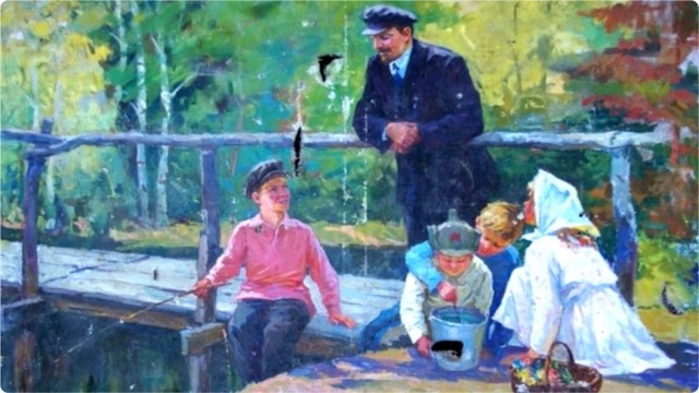 22 апреля - день рождения Ленина