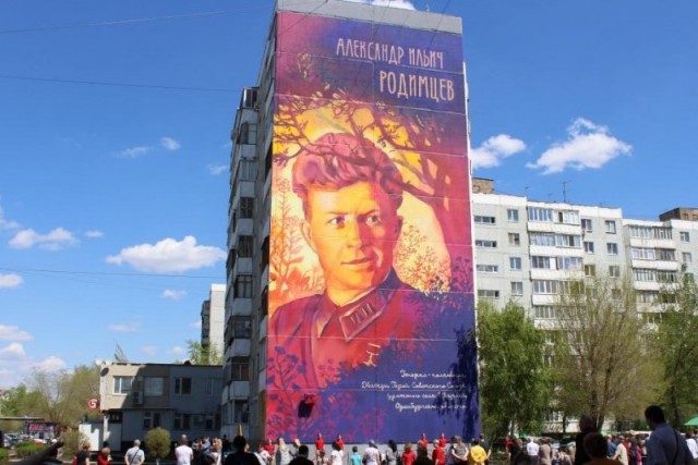 Граффити на жилых домах