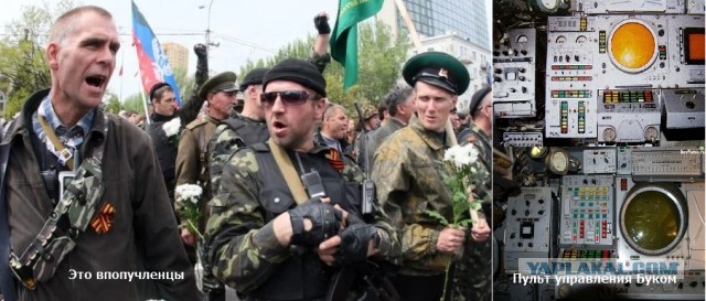 Появились показания свидетелей ракетного пуска перед крушением «Боинга» MH17