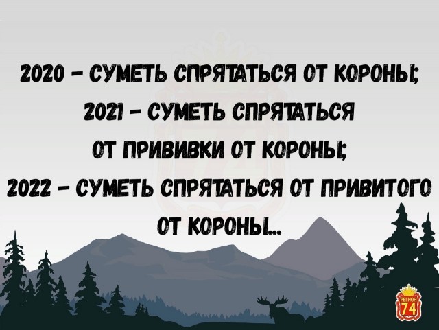 Пандемия. Коронавирус. Россия и мир. Последняя информация. Часть 21