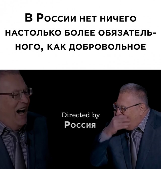 Весёлый полтишок 21.06.2021