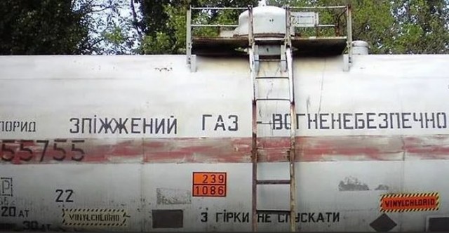 Сенсация: Украина готова согласиться на завершение строительства и дальнейшее функционирование газопровода "Северный поток-2"!