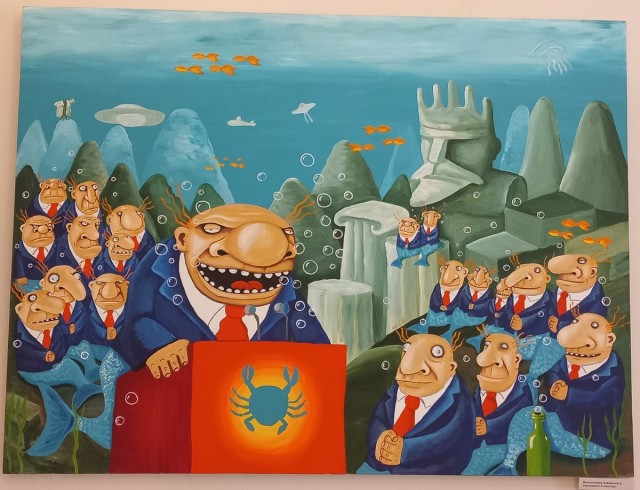 И снова Вася Ложкин!