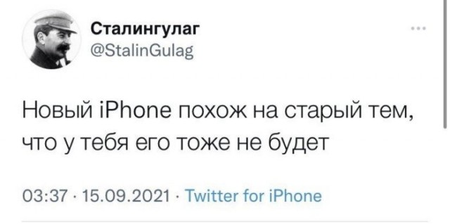 Картинки и мемы для настроения