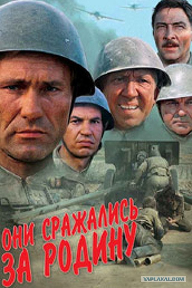 Почему я не верю в современные российские фильмы о войне.