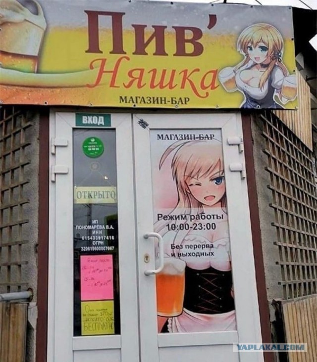 Зая__Биз