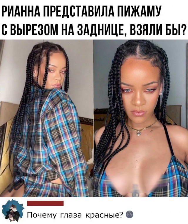 Пятница. И немного слегка пошлых картинок с надписями и без 16+ (10.12)