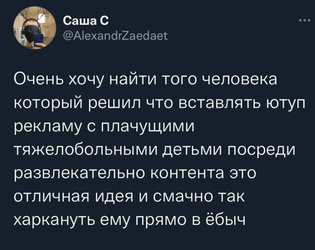 Всяческие картинки 15.12.2021