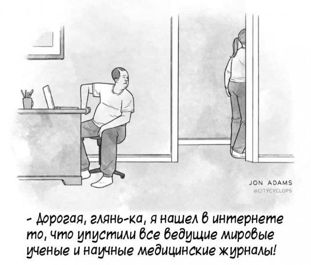 Пандемия. Коронавирус. Россия и мир. Часть 28