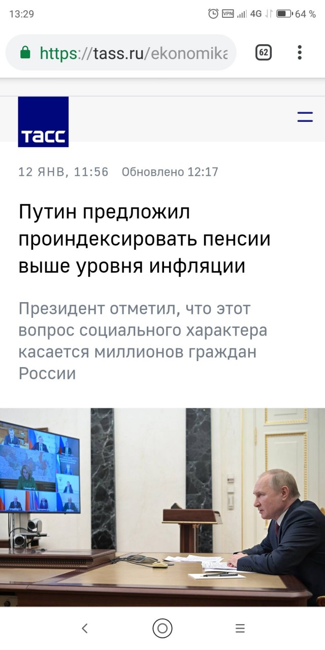 Экономист Смирнов рассказал, как система превращает россиян в 45-летних "развалин"