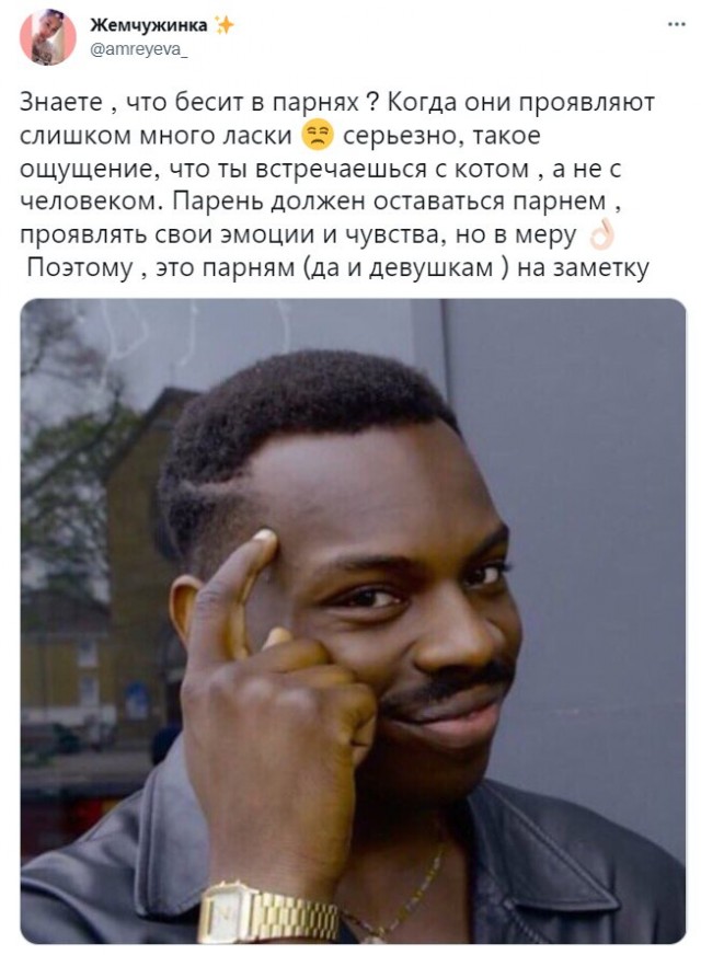 Женщины честно рассказали, что их больше всего бесит в мужчинах