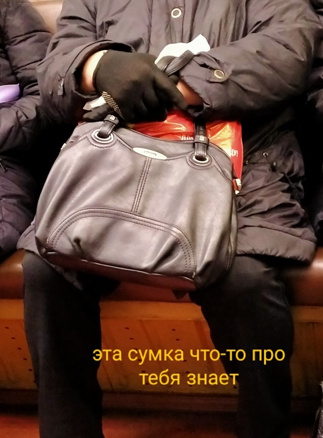 Если вам грустно и одиноко