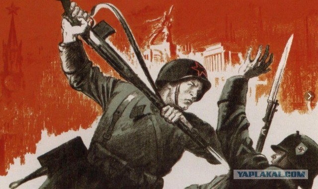 Борьба вышла на новый уровень!