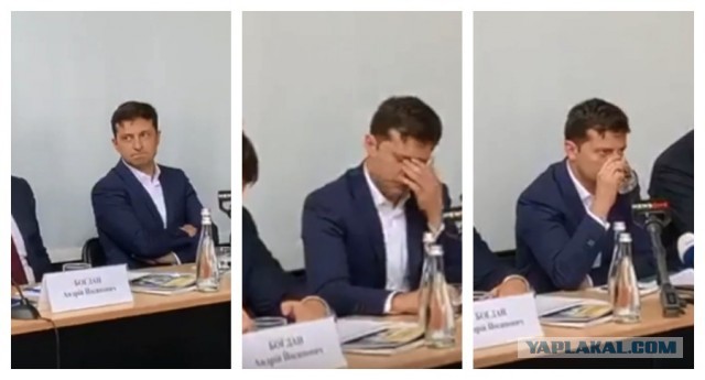 Неудачник Века!