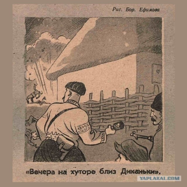 Карикатуры из журнала "Крокодил" времен 2-й мировой войны