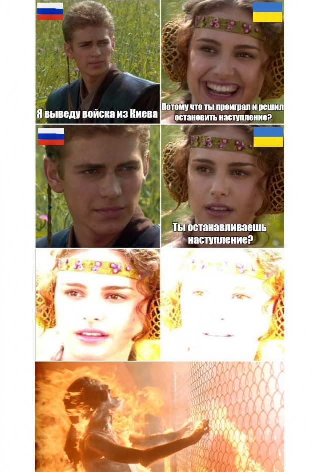 Наичернейший юмор на 9gag