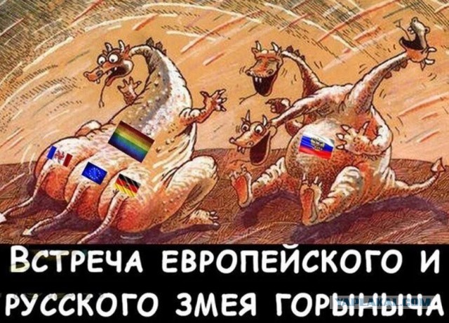 В Госдуму внесли закон о легализации ЧВК