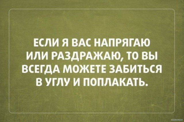 Цены в Эстонии, после подорожания