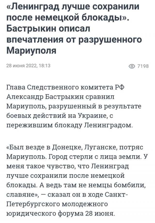 А вы что себе надумали то в феврале и рьяно  обсуждали с диванов?