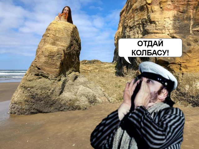 Фотожаба "Баба ягодка опять"