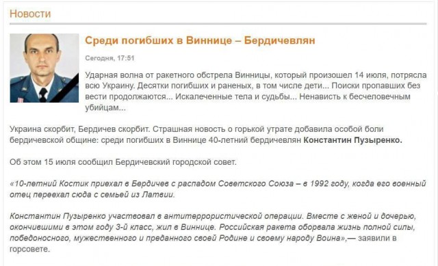ЮжМаш вроде долбят (не уверен)